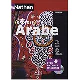 Arabe : 1 livre, 2 CD audio et 1 livret d'�criturepar Brigitte Tahhan
