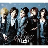 STORY(初回生産限定盤A)(DVD付)