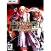 Phantasy Star Universe: Ambition of Illuminus (DVD-ROM)