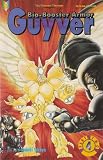 Bio Booster Armor Guyver (Part 2 Number 4)