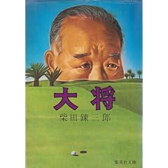 �叫 (1978�N) (�W�p�Е���)