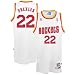 Adidas Houston Rockets Clyde Drexler Soul Swingman Home Jersey