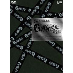 NIGHTMARE 10th anniversary special act vol.1 GIANIZM~天魔覆滅~ 【DVD】