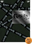 NIGHTMARE 10th anniversary special act vol.1 GIANIZM~�V������~ �yDVD�z(�݌ɂ���B)