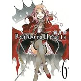 Pandora Hearts 6 (Gファンタジーコミックス)