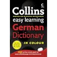 Collins Easy Learning German Dictionary (Collins Easy Learning Dictionaries) (German and English Edition) by 