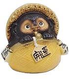 【信楽焼】ガマグチ狸(黄) (7号)　約幅22.5×奥行き15.5×高さ21.5cm