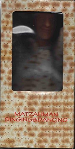 MatzahMan Singing Plush