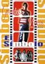 El Simbolo: Grandes Videos Musicales