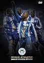 Wigan - Season Review [DVD]
