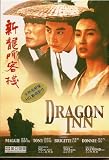 Dragon Inn (Remastered HD Edition) DVD