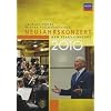 New Year's Day Concert 2010 [DVD]
