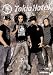 Tokio Hotel 2009