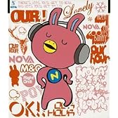 NOVAうさぎのうた　~いっぱい聞けて、いっぱいしゃべれる~