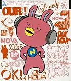 NOVAうさぎのうた　~いっぱい聞けて、いっぱいしゃべれる~