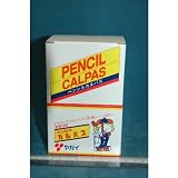 ヤガイ　ペンシルカルパス 【４０袋入り】
