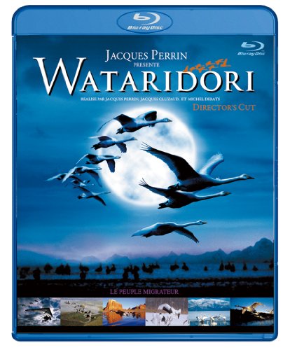WATARIDORI ディレクターズ・カット -デジタル・レストア・バージョン- Blu-ray WATARIDORI ディレクターズ・カット -デジタル・レストア・バージョン- Blu-ray