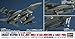 Hasegawa 1:72 Scale Aircraft Weapons IX U.S Joint Strike Munitions Model Kit