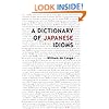 A Dictionary of Japanese Idioms