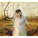 kokohadoko【初回限定盤】(DVD付)