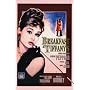 Breakfast at Tiffany's (Audrey Hepburn, Drawn) Movie Poster Print - 24" X 36"