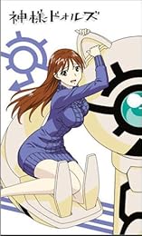 ���ͥɥ��륺 �ӥå��Х������� ����ǵ