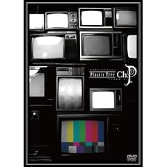 Ch.P(������萶�Y���i) [DVD]