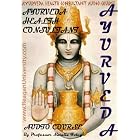 Click here to buy Ayurveda Health Consultant Audio Course (Alternative Medicine) by  Natalia Foley.