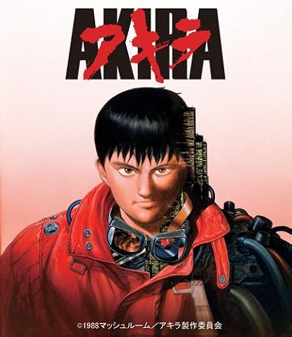 【Amazon.co.jp限定】 AKIRA Blu-ray 30th Anniversary Edition（初回限定生産）