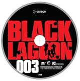Black Lagoon: Season 1, Vol. 3