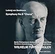 ベートーヴェン : 交響曲 第9番 ニ短調 op.125 「合唱」 (Ludwig van Beethoven : Symphony No.9 ''Choral'' / Wilhelm Furtwangler , Berlin Philharmonic Orchestra (1942.3.22))