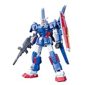 HG 1/144 GPB-X78 フォーエバーガンダム (模型戦士ガンプラビルダーズ ビギニングG)