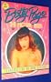 The Betty Page 3-D Picture Book