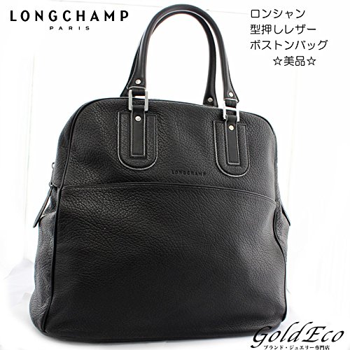 (ロンシャン) LONGCHAMP レザー トートバッグ ハンドバッグ ブラック 黒 ボストンバッグ 中古 画像