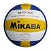 Sports : 5 Mikasa MVP 200 FIVB Mod.2008 mit DVV1 Pr&uuml;fzeichen