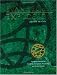 Evangelism Explosion 4th Edition