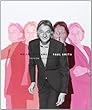 Hello, my name is Paul Smith : Fashion and other stories