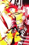 Batman Beyond Unlimited #2 DC Comics 2012