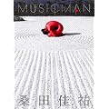 MUSICMAN(���񐶎Y���� �gMUSICMAN�h Perfect Box)(DVD�t)