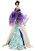 KLARA 15" Polyresin Tassel Ethnic Doll Duck House ~Retired