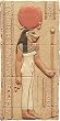 Sekhmet Lioness Egyptian Goddess of War Relief, Color Details