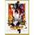 ���я��� �R���N�^�[�Y�E�G�f�B�V���� [DVD]
