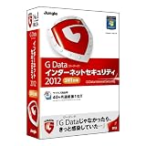 G Data インターネットセキュリティ 2012 3年/1台版