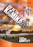 Day Of The Kamikaze Eyewitness Kamikaze DVD Cover