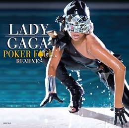 Lady GaGa Photo 6