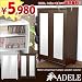 ���̥ߥ顼�� �ޥ�����������������ӥͥå� Adele�����ǥ� �������֥饦��