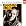 Les Introuvables de Jacqueline Du Pré (feat. piano: Stephen Bishop, piano: Daniel Barenboim)