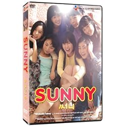 Sunny