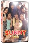 Sunny