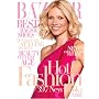Harper's Bazaar (1-year)